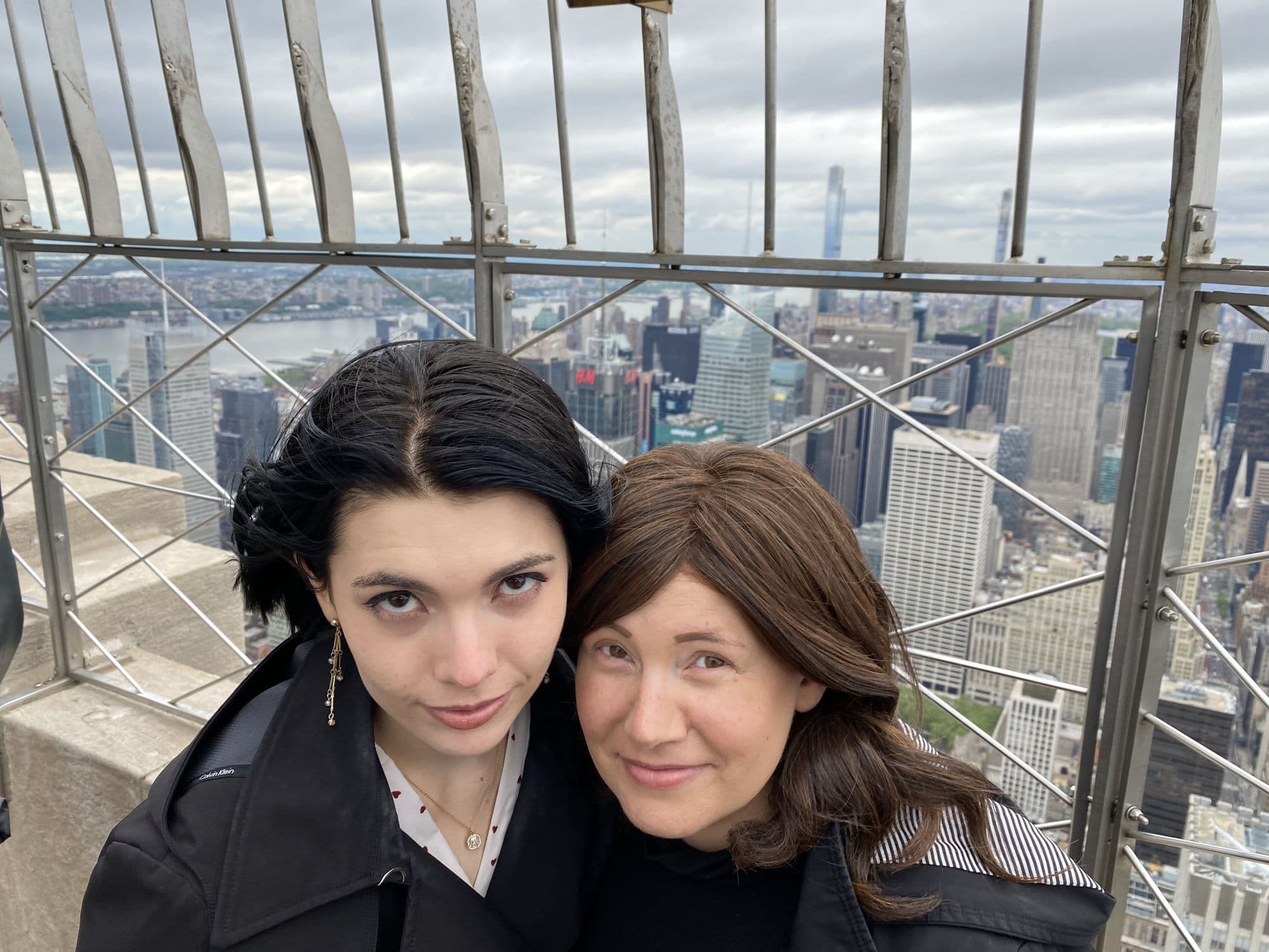 Two women on an observation deck